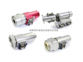 通過風(fēng)機(jī)滑環(huán)材質(zhì)如何判斷滑環(huán)的好壞？