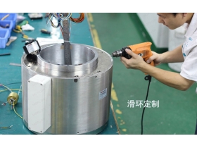 使用壽命長(zhǎng)的滑環(huán)，你值得一看！