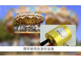 如何選擇濟(jì)南滑環(huán)廠家？