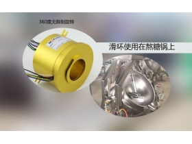 石家莊滑環(huán)哪家好？