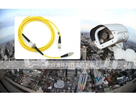 溫州滑環(huán)哪家好？